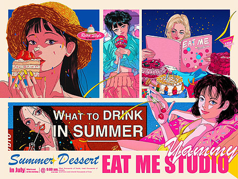 EatMe Studio｜回到夏天，city pop复古烘焙甜品插图