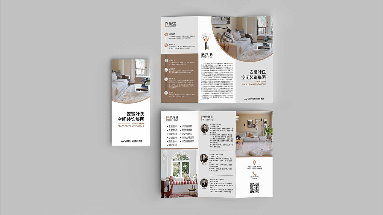 2022-2023作品集（图ZMzM4NjE5OTQ0） - 其他平面 - 站酷设计师Meteorite_原创素材 - 站酷ZCOOL