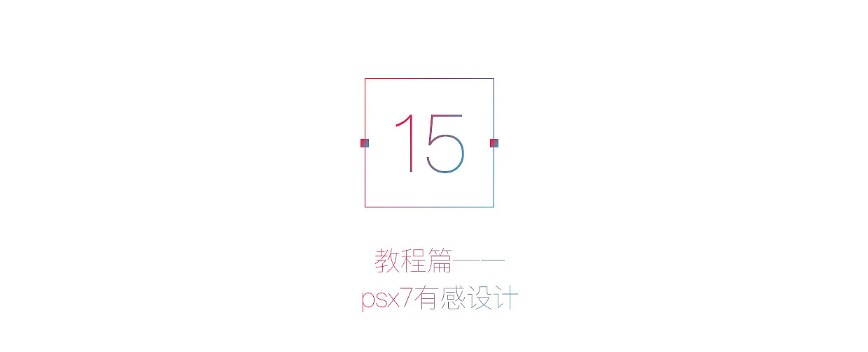 2016年半年合集(图ZNjY3Mzk5ODA=) - 其他UI - 站酷设计师woo三三原创素材 - 站酷ZCOOL