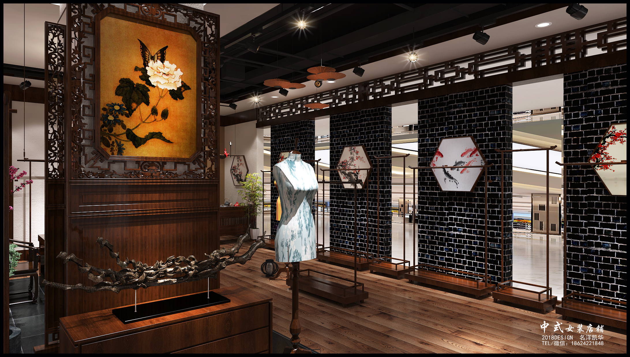 中式服装店设计