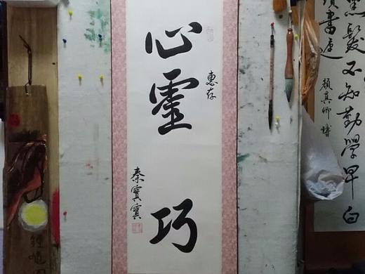 兩幅習作（個人主頁-ZMjk2MDE4MjQ=） - 繪畫 - 站酷設計師天天墻體手繪原創(chuàng)素材 - 站酷ZCOOL