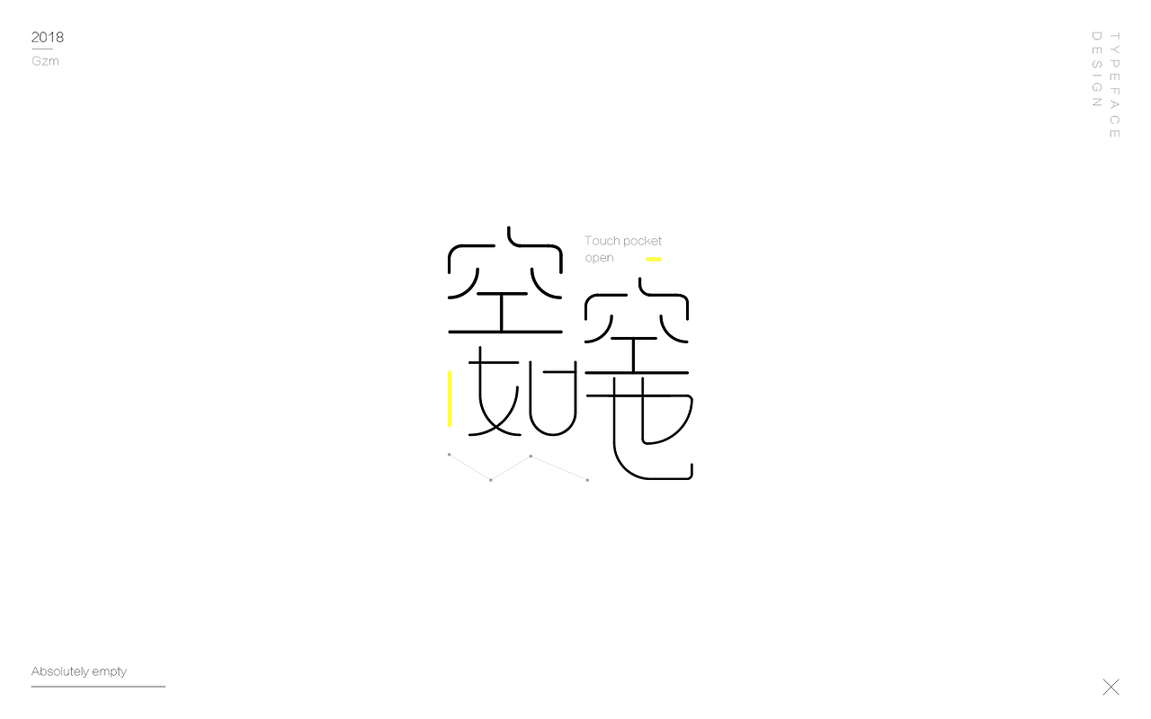 字体（图ZMTQ0OTM3Njg0） - 字体/字形 - 站酷设计师孤子漠原创素材 - 站酷ZCOOL