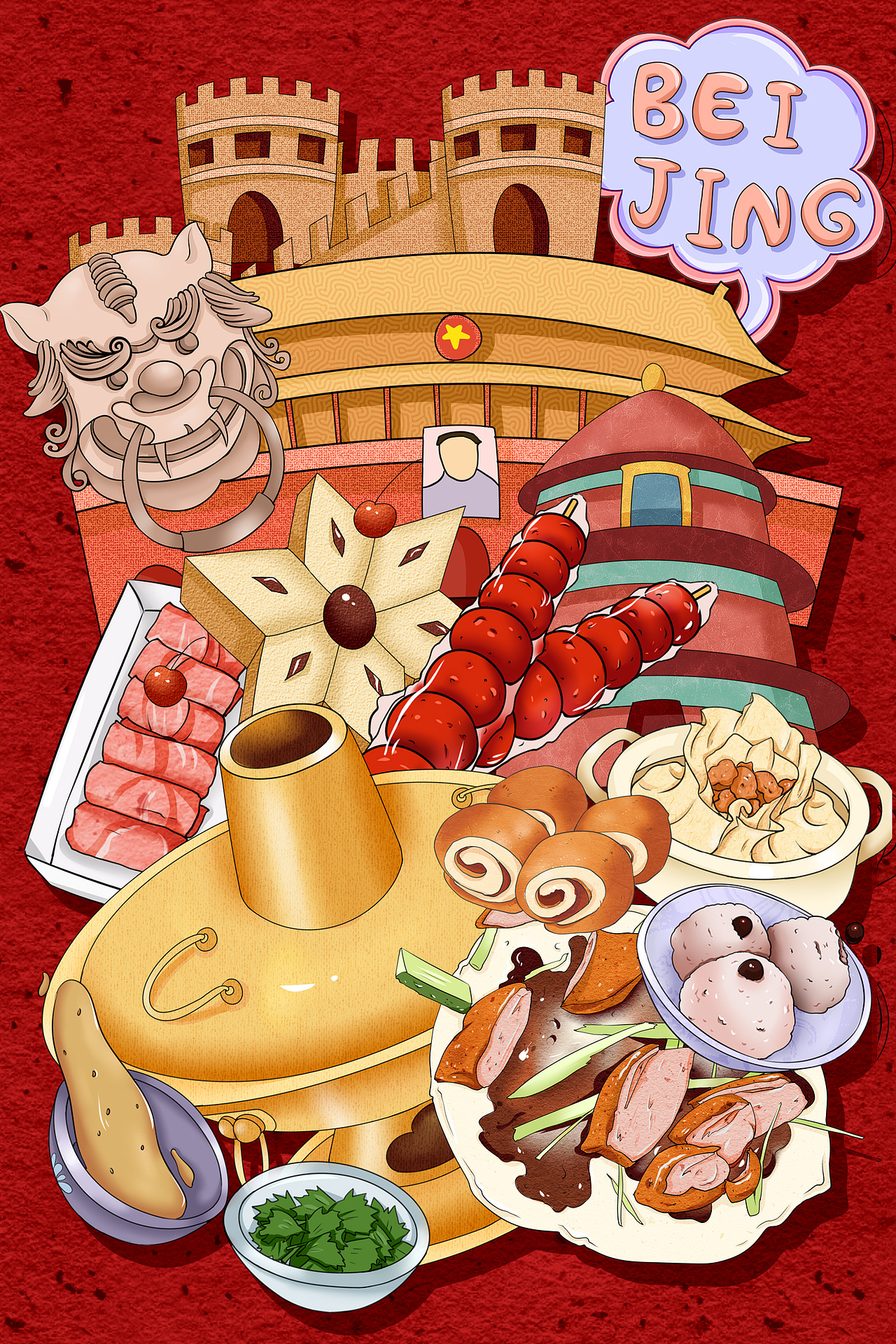 北京旅游插画（图ZMTU3Mzc5NDA4） - 商业插画 - 站酷设计师蔣蒋蒋原创素材 - 站酷ZCOOL