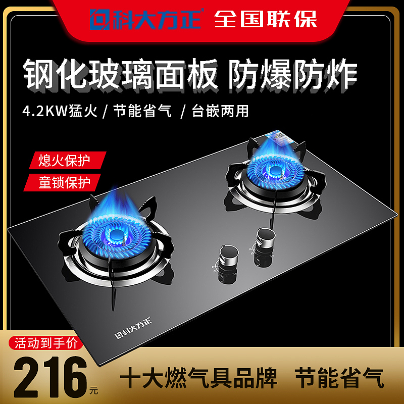 直通车图（图ZMTg3NjUxMTYw） - 电商 - 站酷设计师Z62626254原创素材 - 站酷ZCOOL
