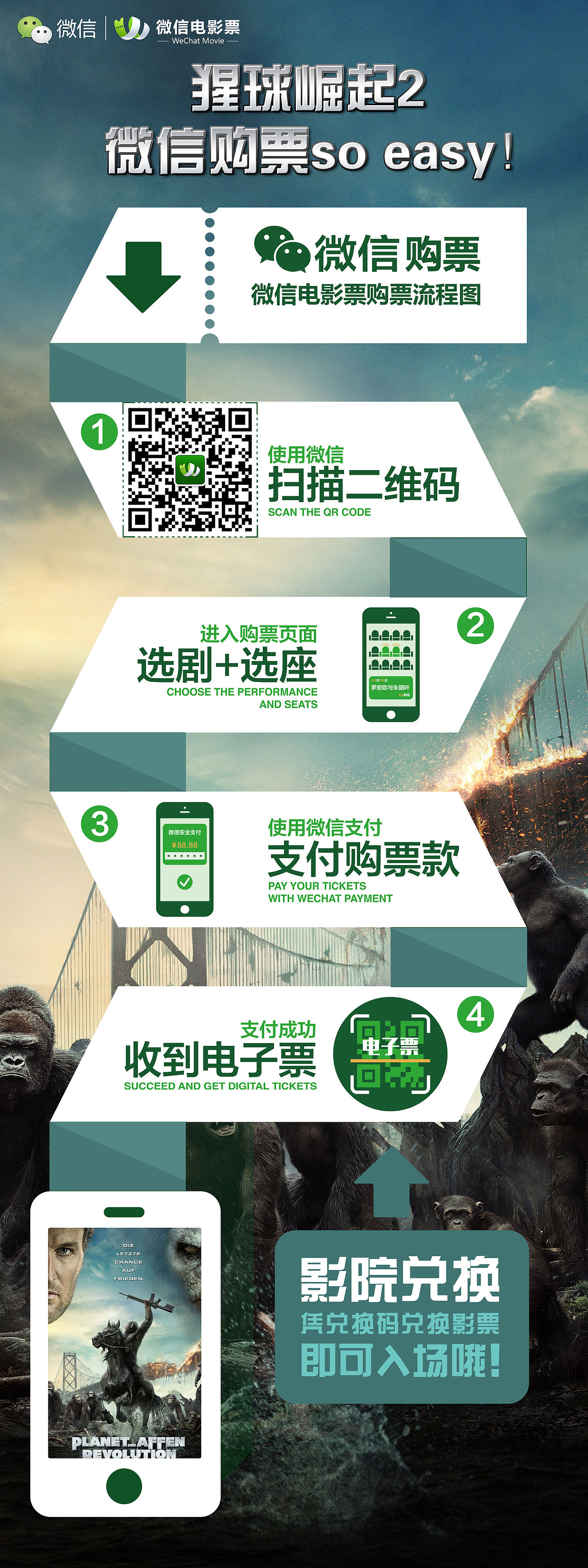 活动页面-集合（种类繁多）（图ZMjQ1MjczNDA=） - APP界面 - 站酷设计师阿童有点木原创素材 - 站酷ZCOOL