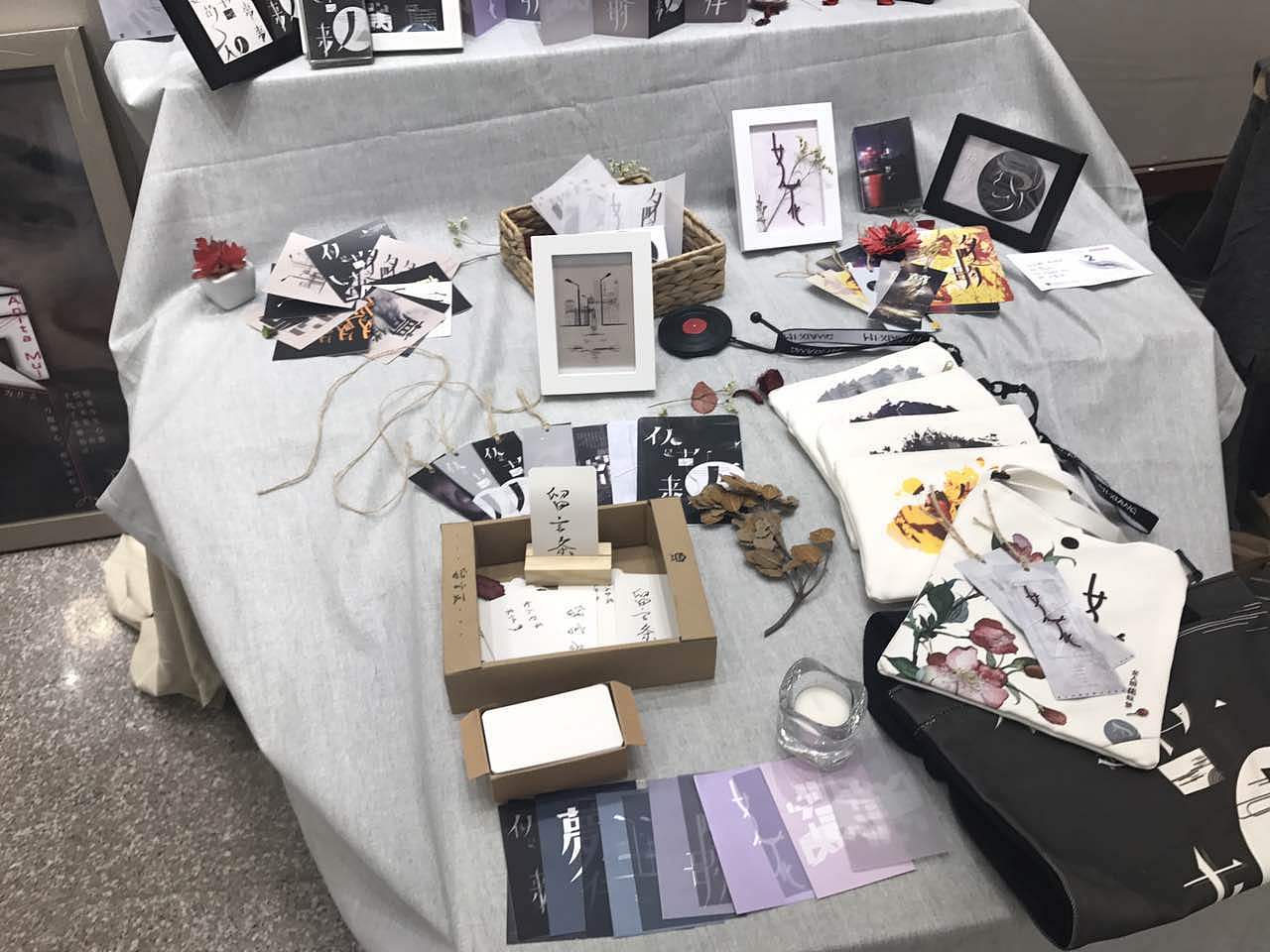 致敬梅艳芳(Hail Anita Mui)