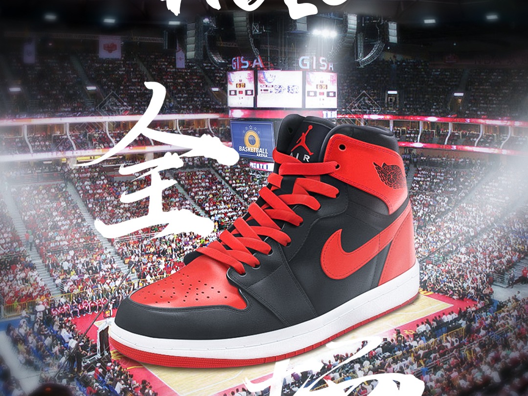 耐克海报篮球鞋图片