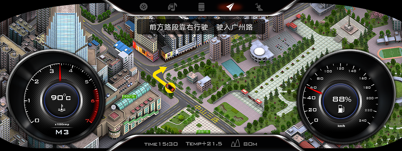 某汽车品牌仪表盘设计（图ZODE0NTExMTY=） - 交互/UE - 站酷设计师迷路与麋鹿原创素材 - 站酷ZCOOL