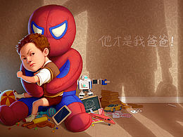 光与色