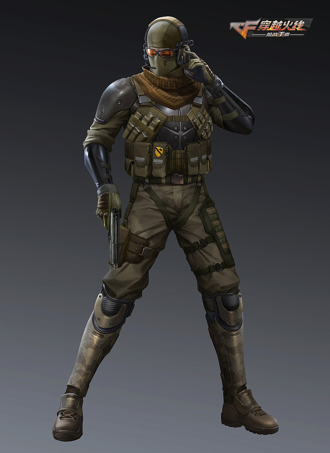 为游戏《穿越火线》创作的角色插画