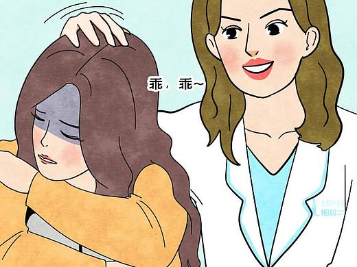 母婴医院推广条漫