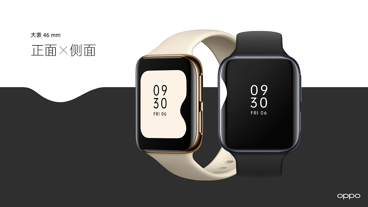 | 時(shí)間軌跡| 萬(wàn)物皆可盤 - OPPO Watch（圖ZMjAzNjc4MTg4） - 主題/皮膚 - 站酷設(shè)計(jì)師重青文子原創(chuàng)素材 - 站酷ZCOOL