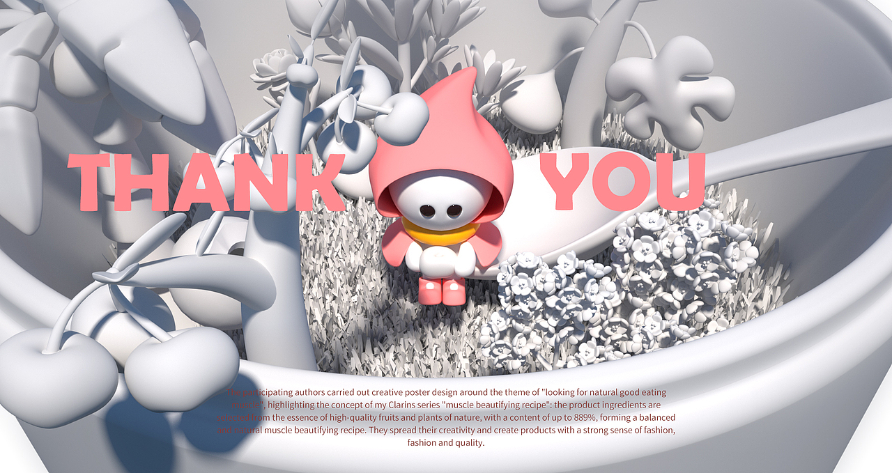 #my CLARINS寻找天然好食肌#—《罐上的森林》（图ZMjk2NTI1NDI4） - 海报 - 站酷设计师青蛙爱烤肉原创素材 - 站酷ZCOOL