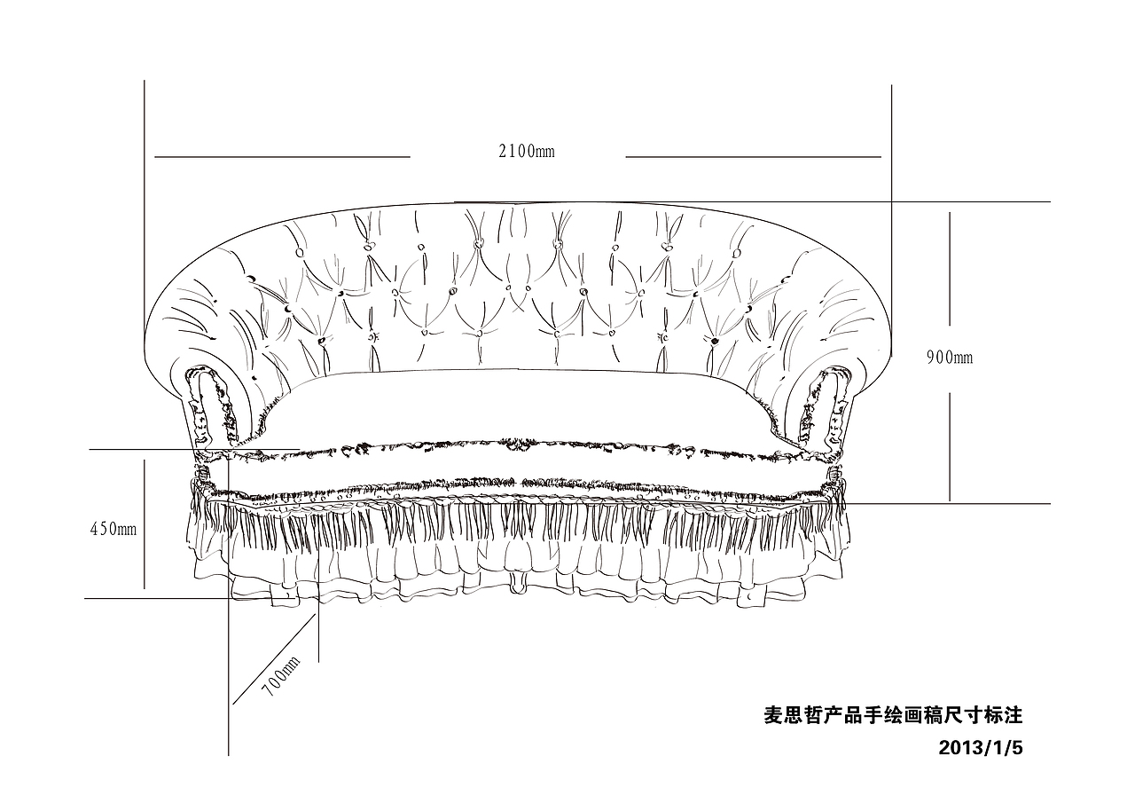 线稿，家具设计（图ZMjUwMDU2MzY=） - 生活用品 - 站酷设计师一楼B座原创素材 - 站酷ZCOOL