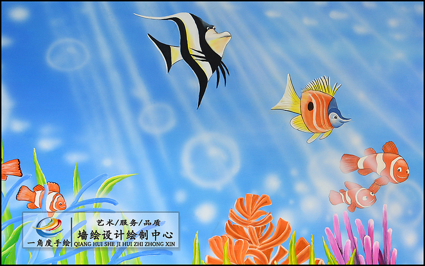 医院墙绘，医院儿童墙绘彩绘，医院手绘壁画（图ZMTUzNzgwNjI0） - 新锐潮流插画 - 站酷设计师一角度手绘原创素材 - 站酷ZCOOL