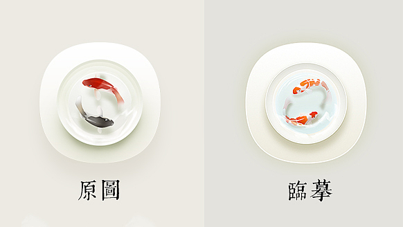ICON练习（图ZMjE1OTA3MDA=） - 图标 - 站酷设计师undine_z原创素材 - 站酷ZCOOL