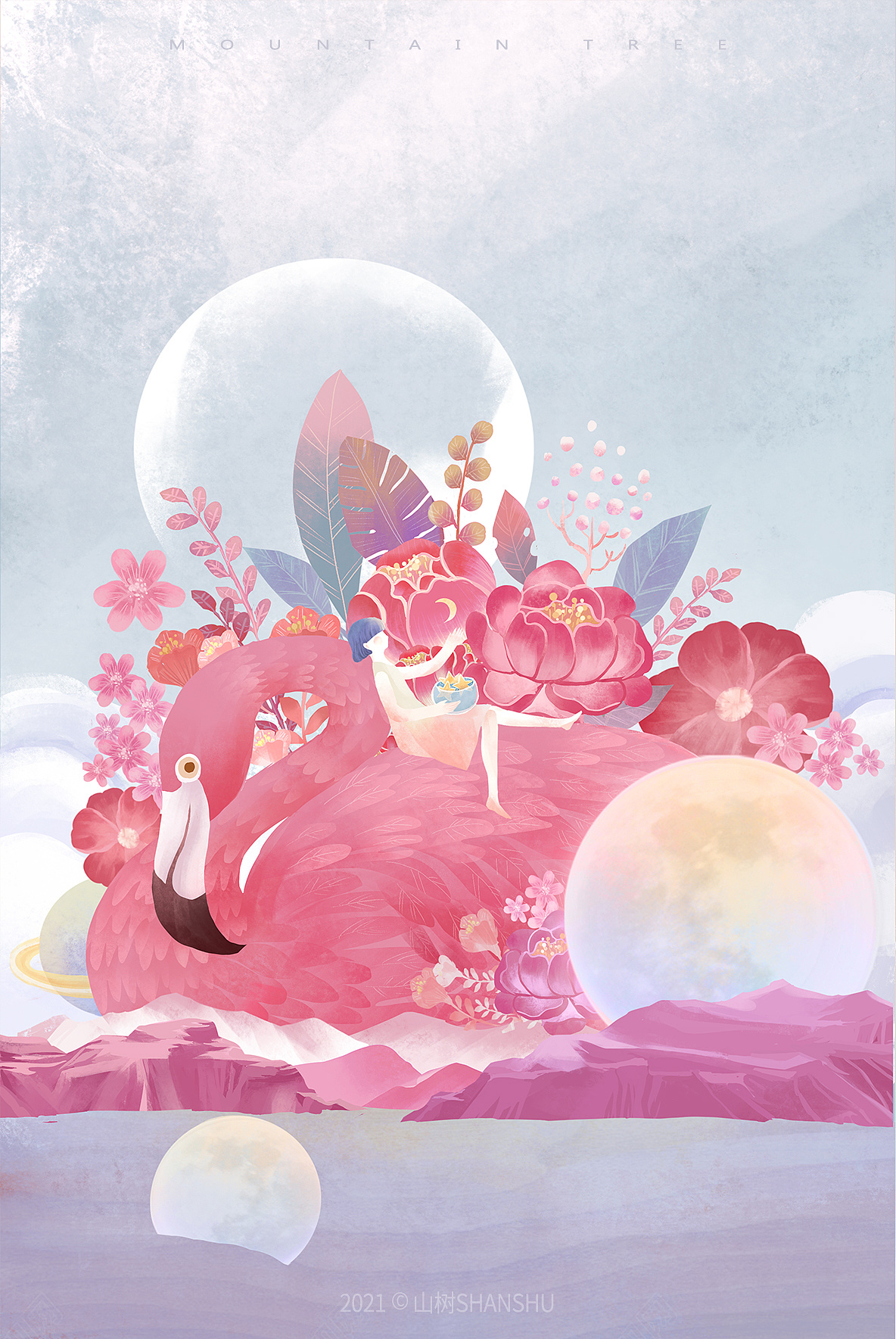 粉色宇宙|插画|商业插画|山树shanshu - 原创作品 - 站酷 (zcool)