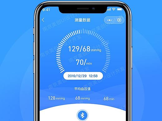 蓝牙血压低小程序界面UI设计