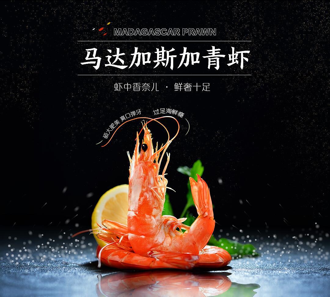 banner（图ZMTIzNTcyODg4） - 运营设计 - 站酷设计师Mesummer原创素材 - 站酷ZCOOL