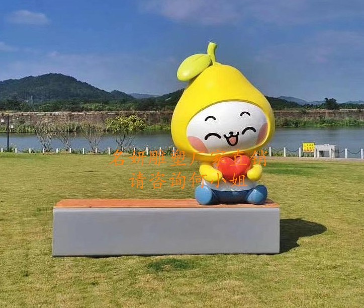 景区装饰无法比拟的小品玻璃钢卡通柚子雕塑创意十足