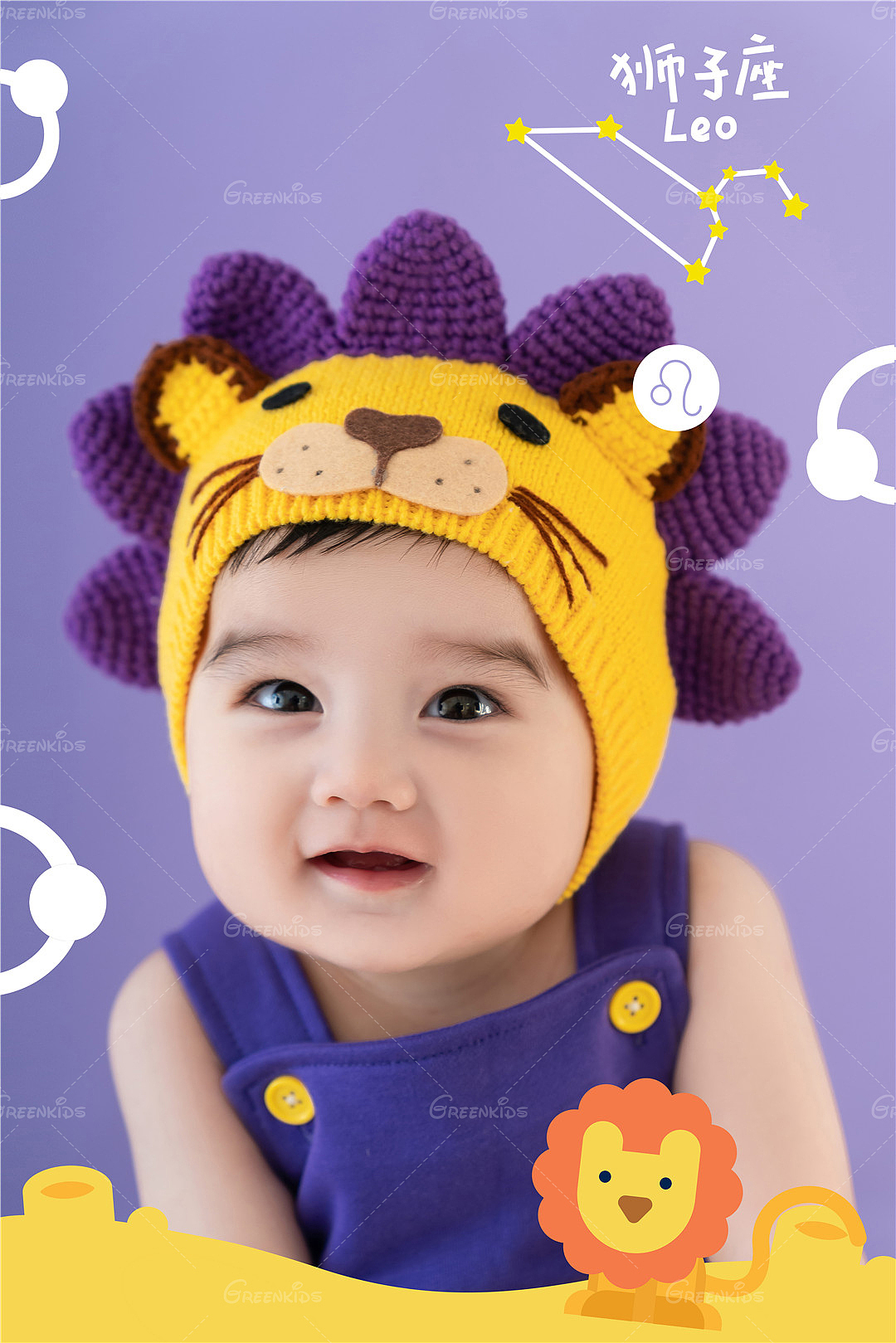 格林童趣十二星座百天照——獅子座（圖ZMjc1NzcxMDQ4） - 人像攝影 - 站酷設(shè)計(jì)師格林童趣兒童攝影原創(chuàng)素材 - 站酷ZCOOL