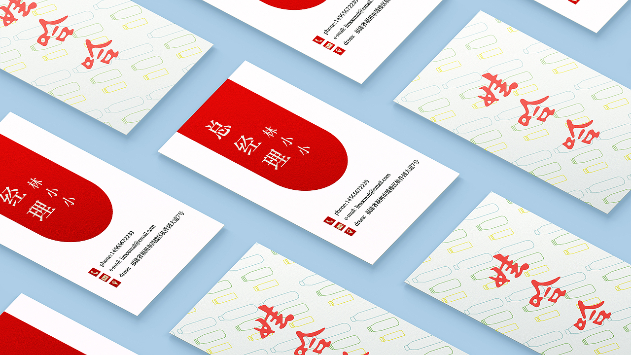 品牌修改vi手册效果图（图ZMjg2MzIwOTE2） - 品牌 - 站酷设计师千鹤林原创素材 - 站酷ZCOOL