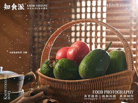 美食摄影｜菜单拍摄｜国风