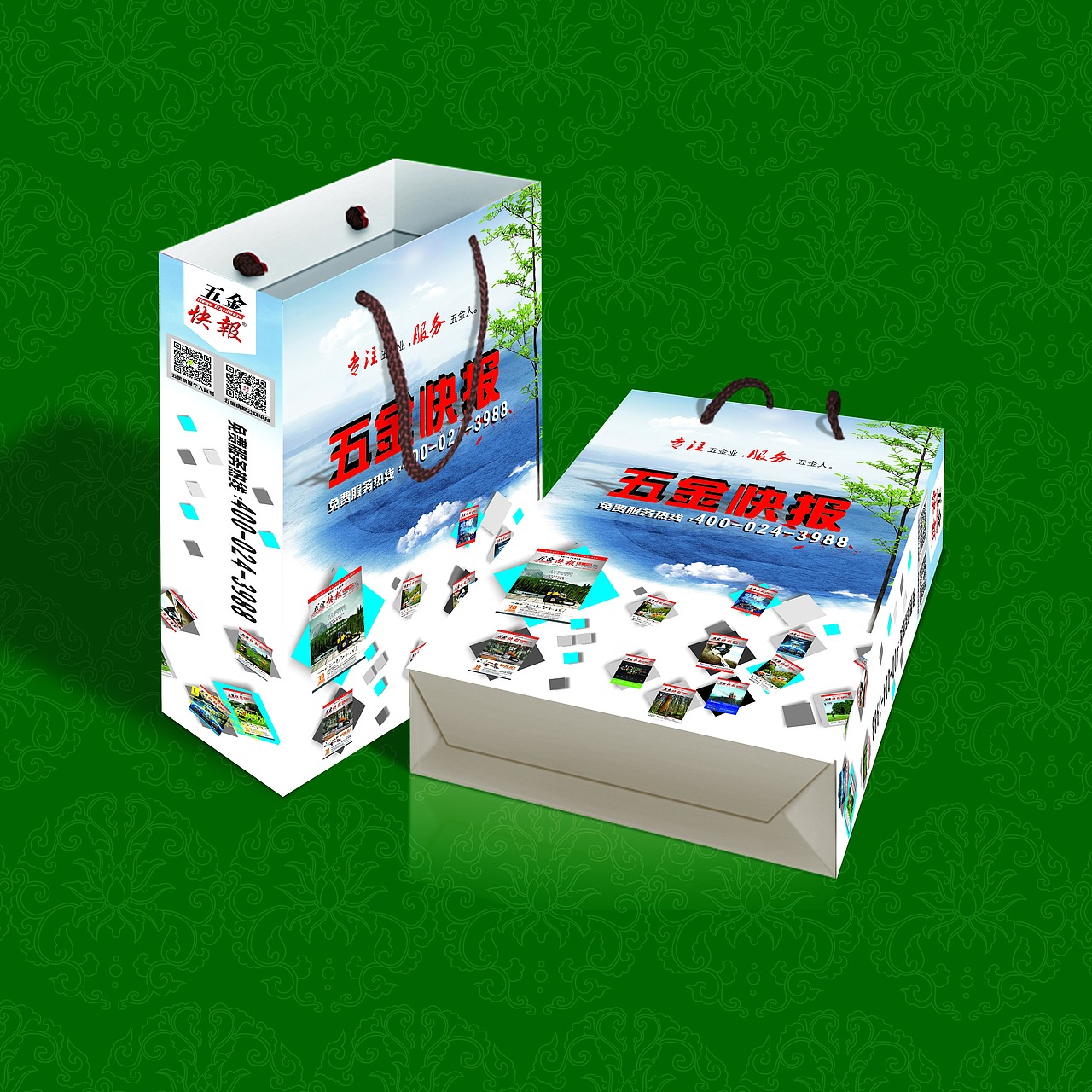 手提袋（图ZMTI5OTYwMzY=） - 包装 - 站酷设计师小礼貌原创素材 - 站酷ZCOOL
