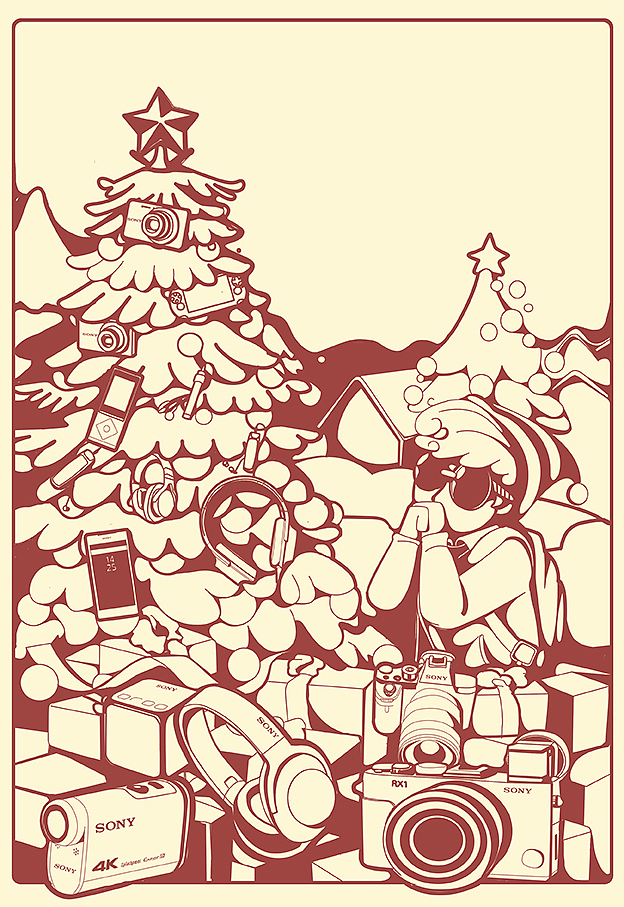 2015索尼中国圣诞活动图