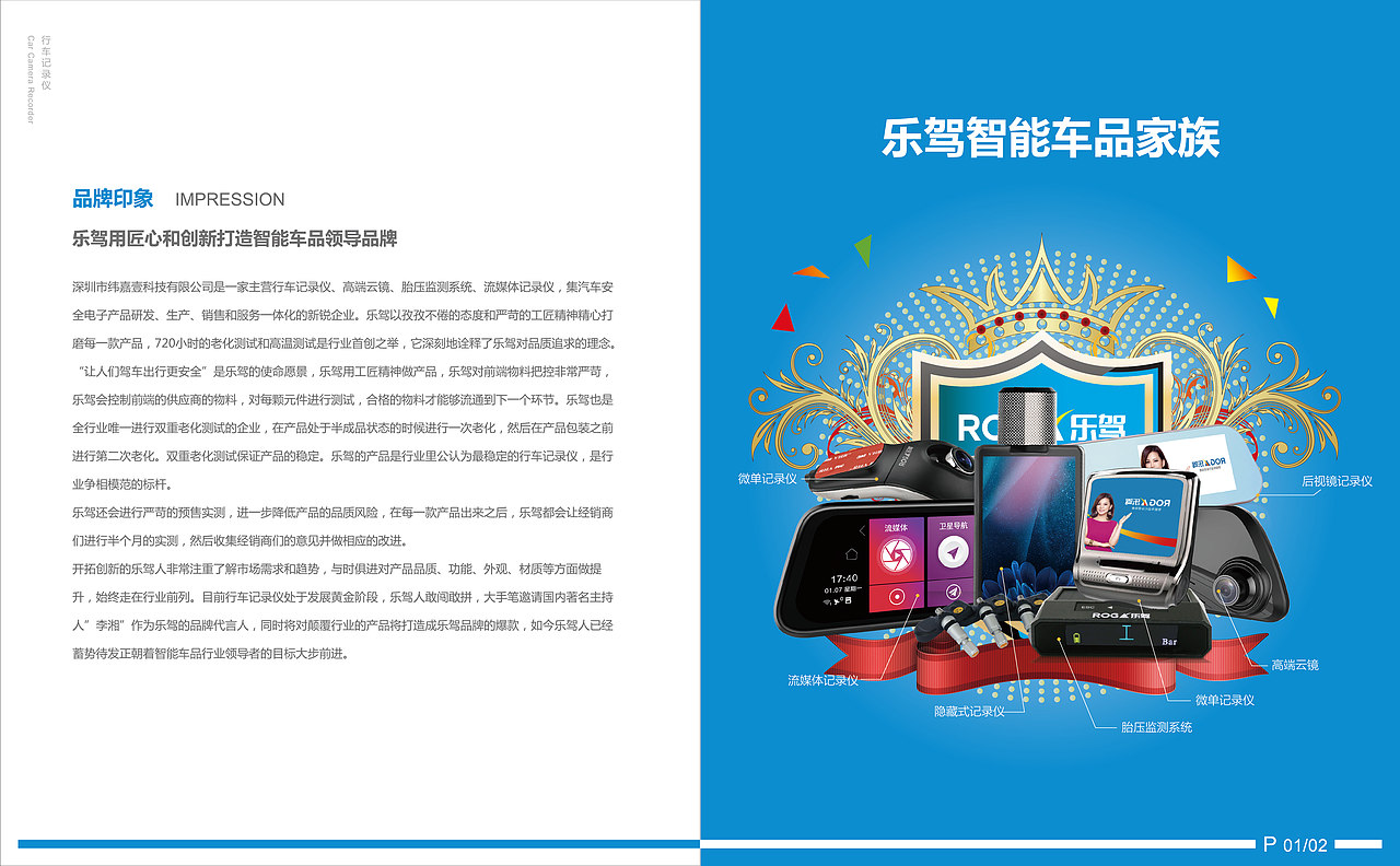 画册（图ZMTQ3MzE1Mzg4） - 书籍/画册 - 站酷设计师我还能再抢救一下原创素材 - 站酷ZCOOL