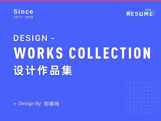 近期整理的一些作品。