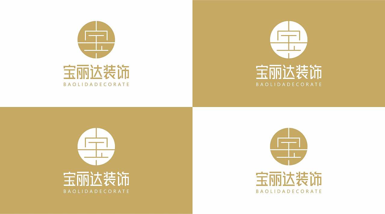 宝丽达装饰企业LOGO设计（图ZMTY2Mzg1NDA4） - Logo - 站酷设计师钟泽平原创素材 - 站酷ZCOOL