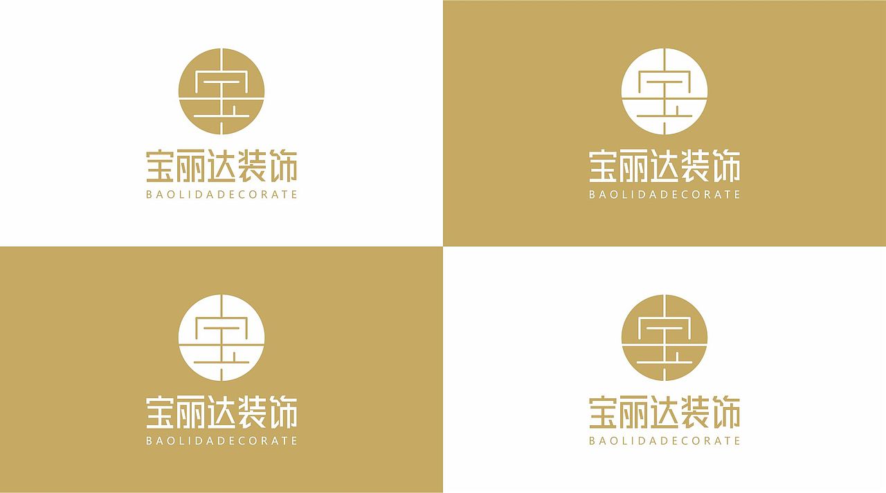 宝丽达装饰企业LOGO设计（图ZMTY2Mzg1NDA4） - Logo - 站酷设计师钟泽平原创素材 - 站酷ZCOOL