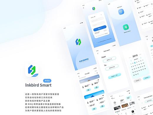 APP开发项目整理