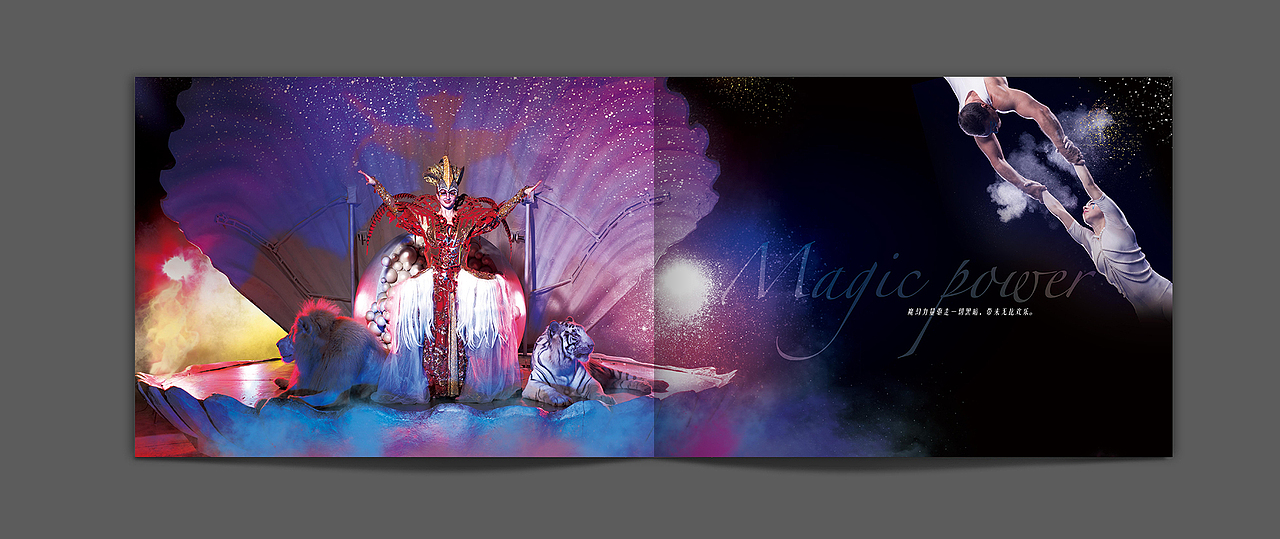 长隆广州马戏画册（图ZMjAyNzMyODE2） - 书籍/画册 - 站酷设计师R_ADAM原创素材 - 站酷ZCOOL