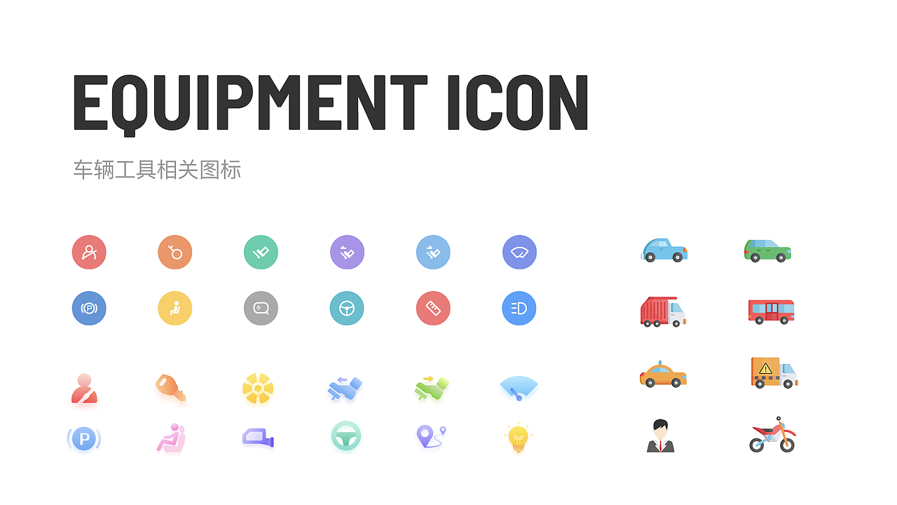 简历&作品集（图ZMjI5ODg4MDU2） - 其他UI - 站酷设计师又见深色原创素材 - 站酷ZCOOL