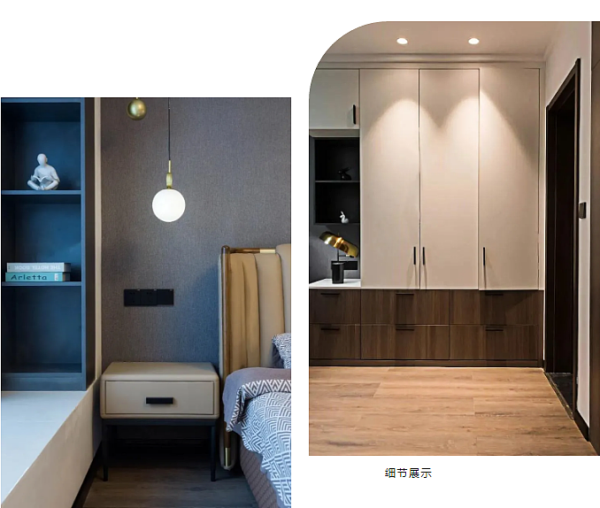 120㎡现代轻奢风全案软装,打造优雅精致的生活仪式感