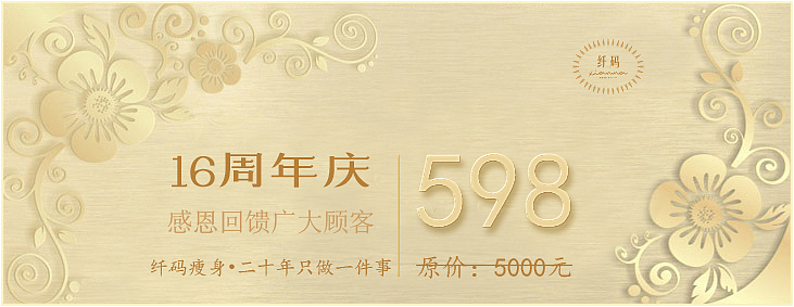 感恩卡（图ZNTA3MzI3Njg=） - 品牌 - 站酷设计师青峰紫夜原创素材 - 站酷ZCOOL