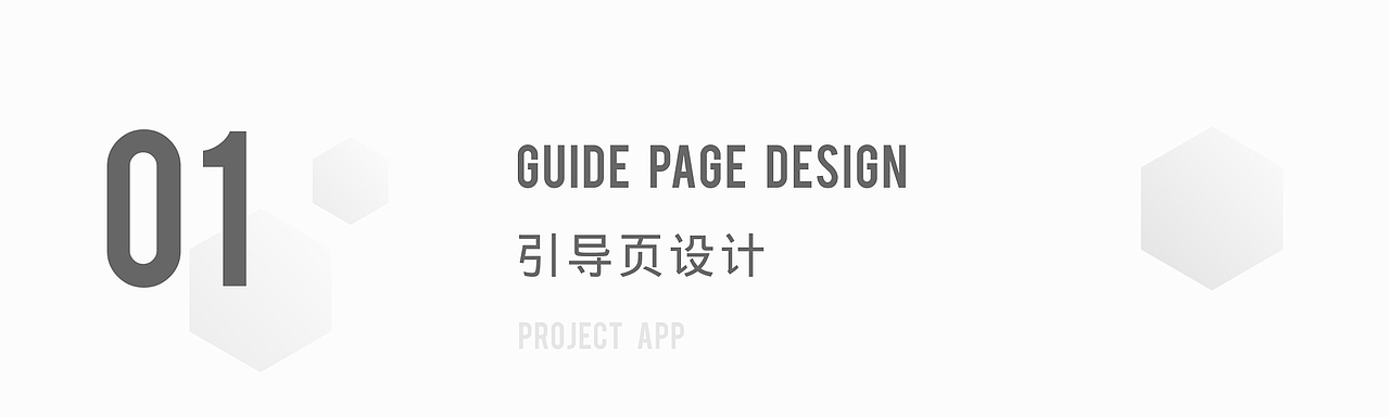 SA9527-2016年上半年作品精选收录~