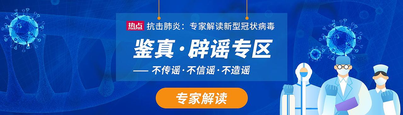 活动胶囊图（图ZMjQzNjIyOTky） - 运营设计 - 站酷设计师_周小闹别闹原创素材 - 站酷ZCOOL