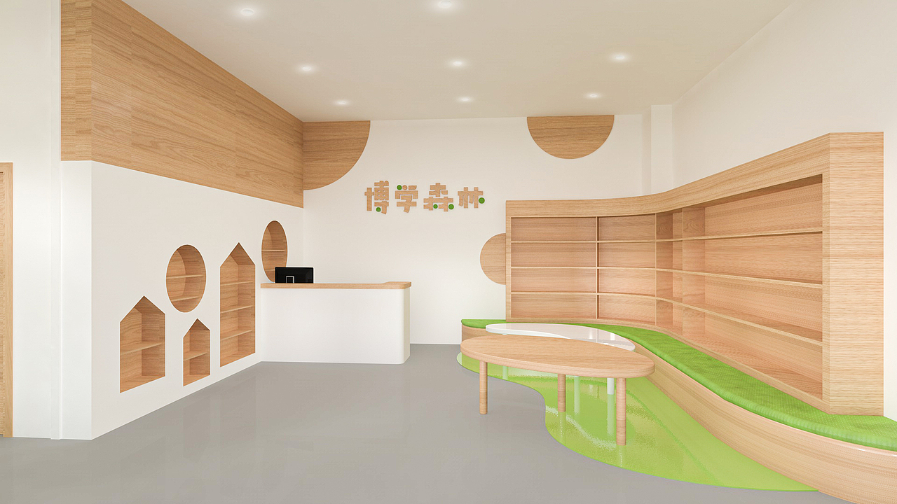 博学森林——社区亲子知识交流空间（图ZMjcxOTU1NjA0） - 商业空间设计 - 站酷设计师再想一下下原创素材 - 站酷ZCOOL