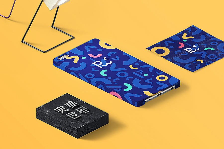 完美世界 快乐完美