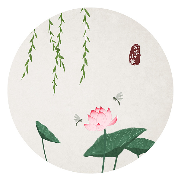 水墨中国风——竹间系列·过雨荷花满院香（图ZODEzMjY3NjQ=） - 创作习作 - 站酷设计师石家小鬼原创素材 - 站酷ZCOOL