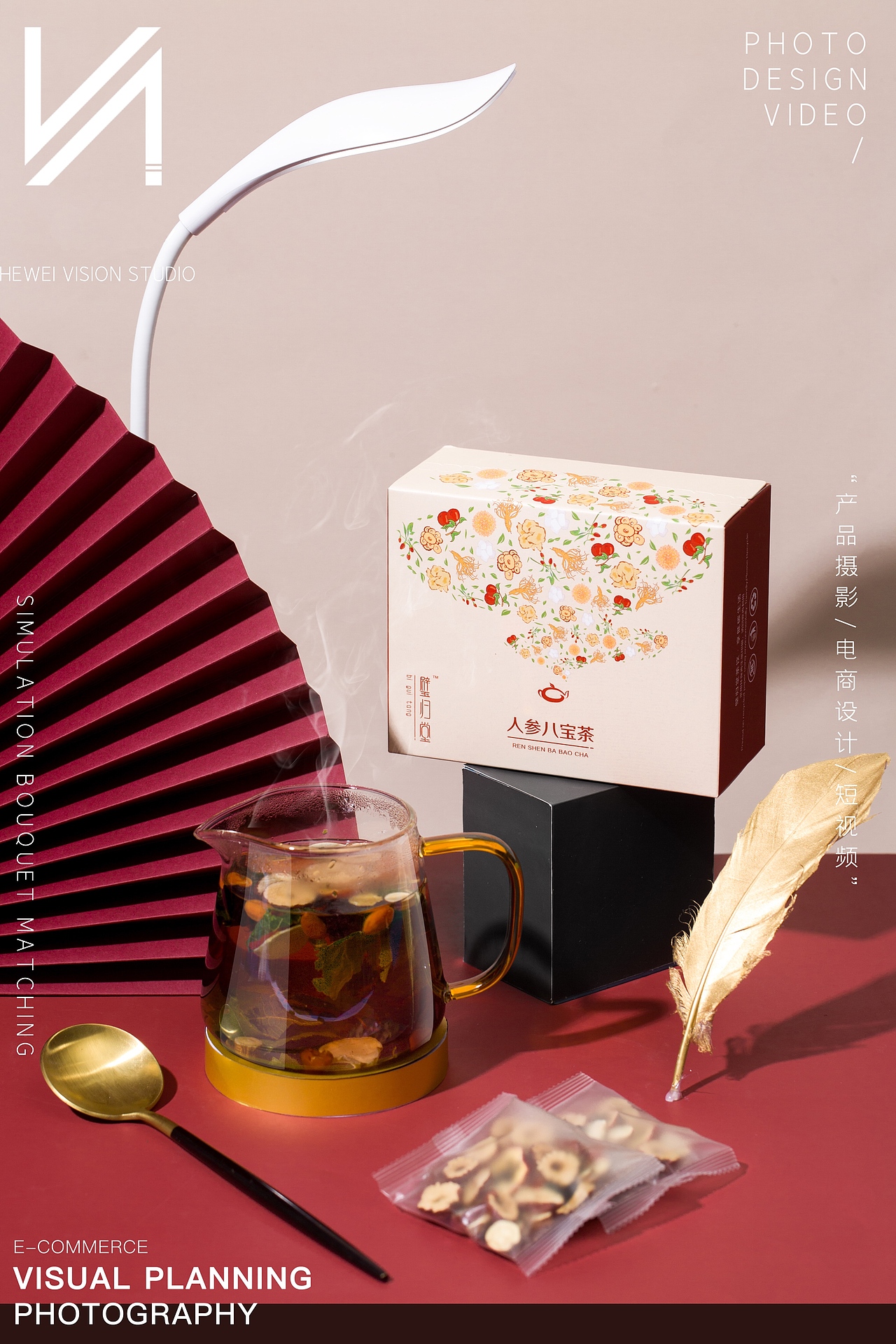 摄影八宝茶（图ZMTkyNTY1Njg4） - 产品摄影 - 站酷设计师禾未摄影原创素材 - 站酷ZCOOL
