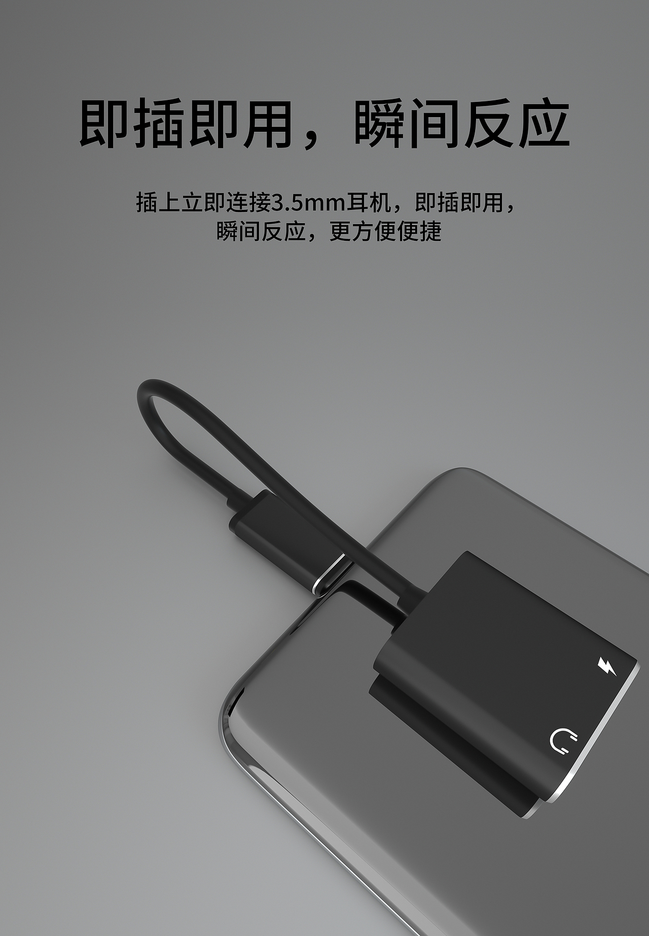 详情图（图ZMjQ2NTUxMDAw） - 包装 - 站酷设计师Z89191497原创素材 - 站酷ZCOOL
