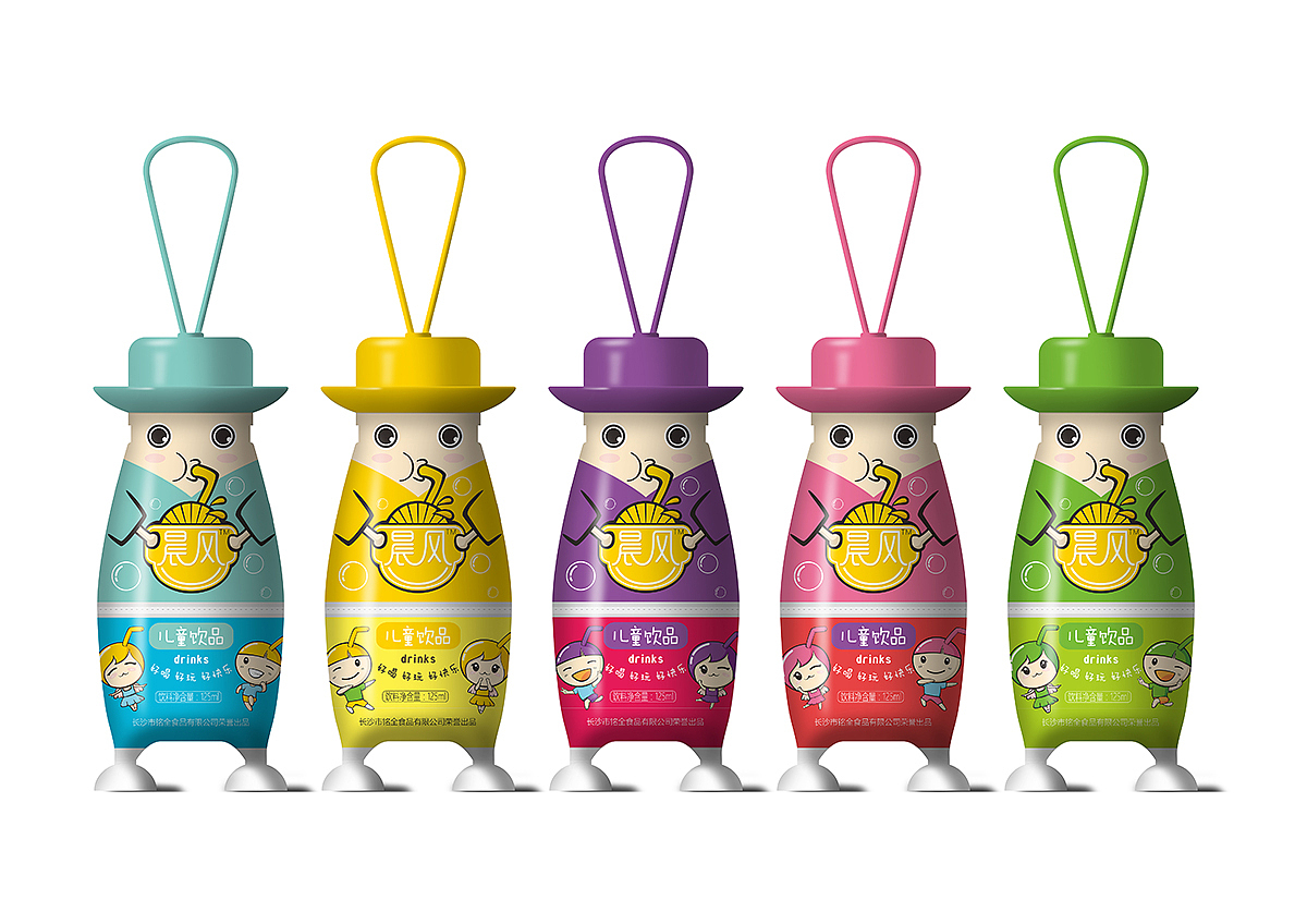 儿童饮品包装设计