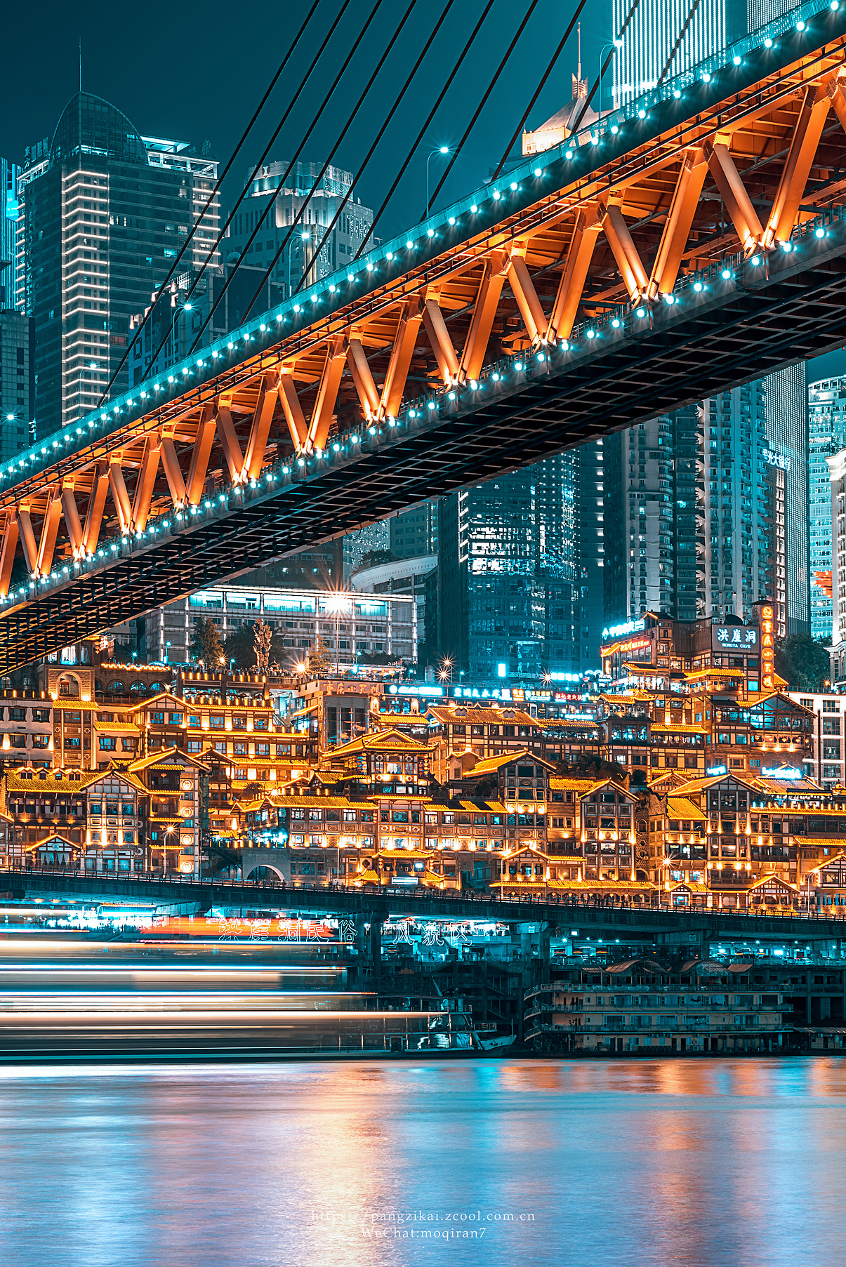 重庆夜景:网红夜景色调下的洪崖洞