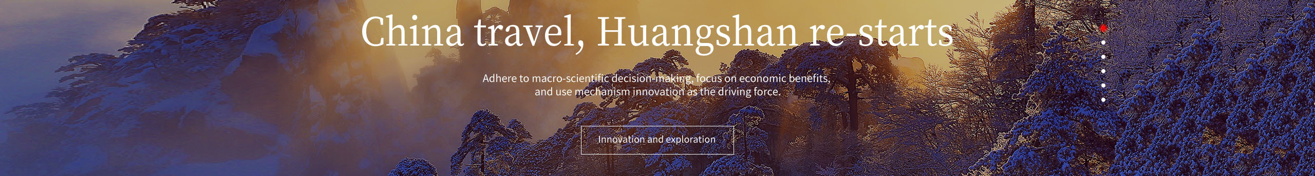 Desiger晶晶的个人主页（封面预览） - 主页封面设置 - 站酷设计师Desiger晶晶原创素材 - 站酷ZCOOL