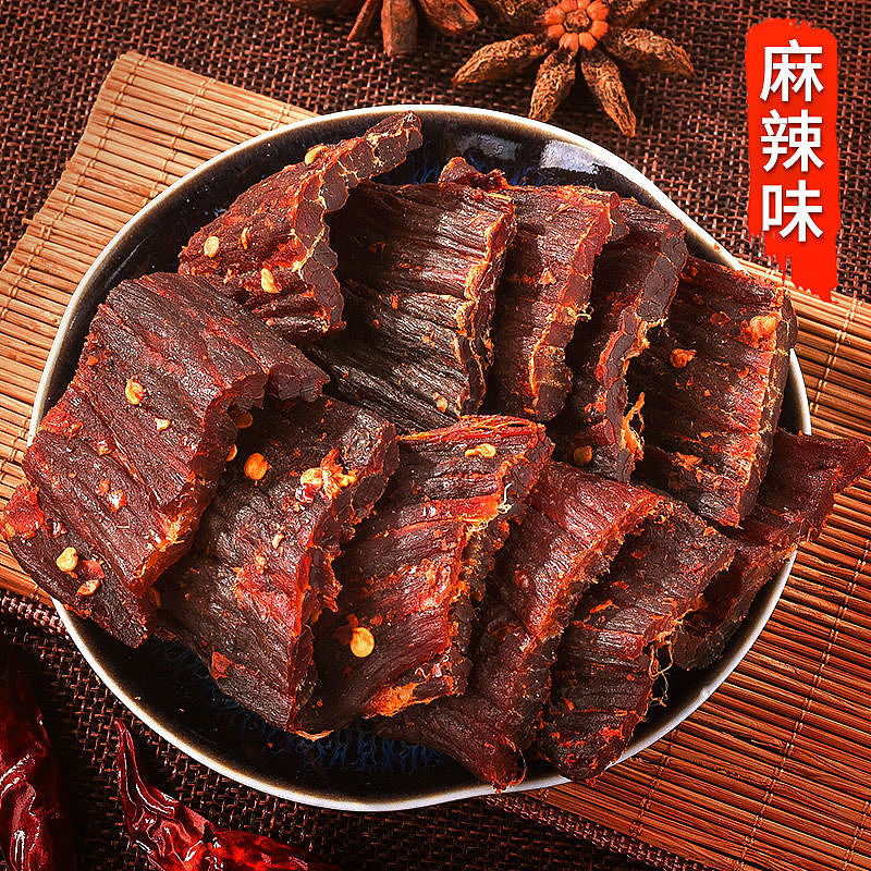 一张不平凡的牛肉干主图✖ Drugs&vision