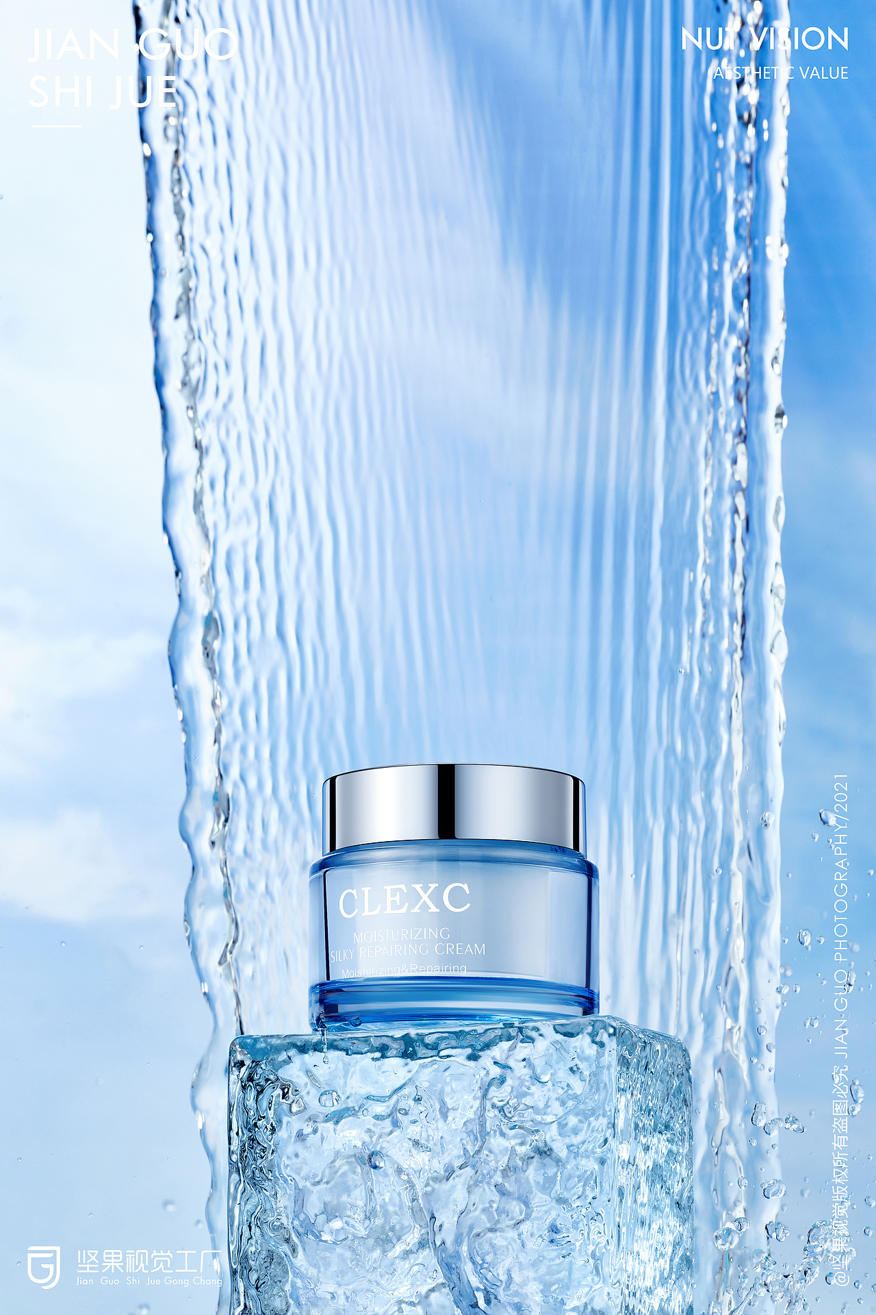 克莱氏护肤系列 | 美妆 | 坚果视觉工厂（图ZMjc2ODMzMzQw） - 产品摄影 - 站酷设计师小小的雅琼原创素材 - 站酷ZCOOL